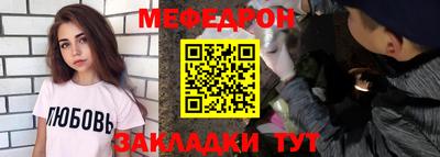 ALPHA PVP Первоуральск
