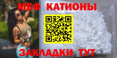 apvp Пенза