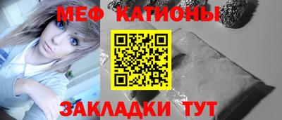 apvp Пенза