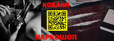 крисы Партизанск