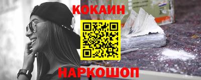 apvp Пенза