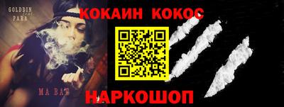 ALPHA PVP Первоуральск