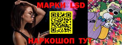 apvp Пенза