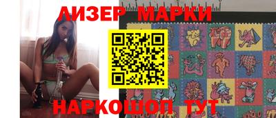 apvp Пенза