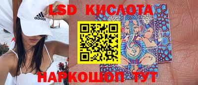 ALPHA PVP Первоуральск