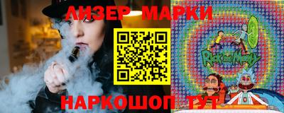 apvp Пенза