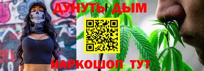 apvp Пенза