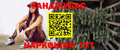 apvp Пенза