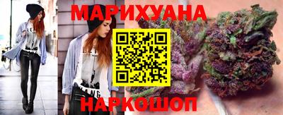ALPHA PVP Первоуральск