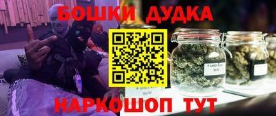 apvp Пенза