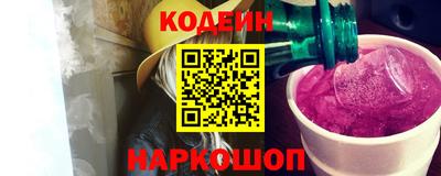а пвп мука Обнинск