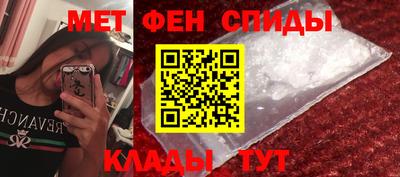 а пвп мука Обь