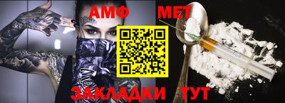 гашик Нягань