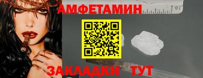 ALPHA PVP Первоуральск