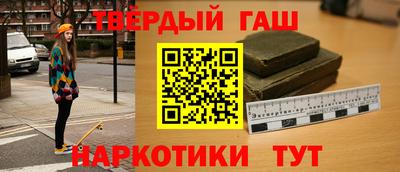 ALPHA PVP Первоуральск