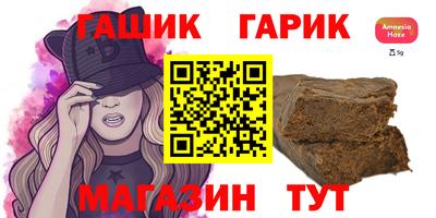 apvp Пенза