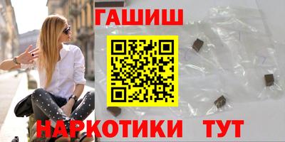 apvp Пенза