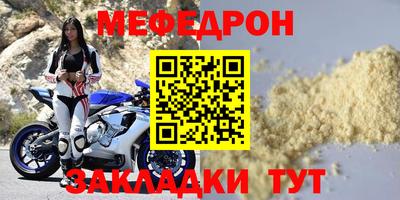 apvp Пенза