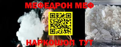 ALPHA PVP Первоуральск